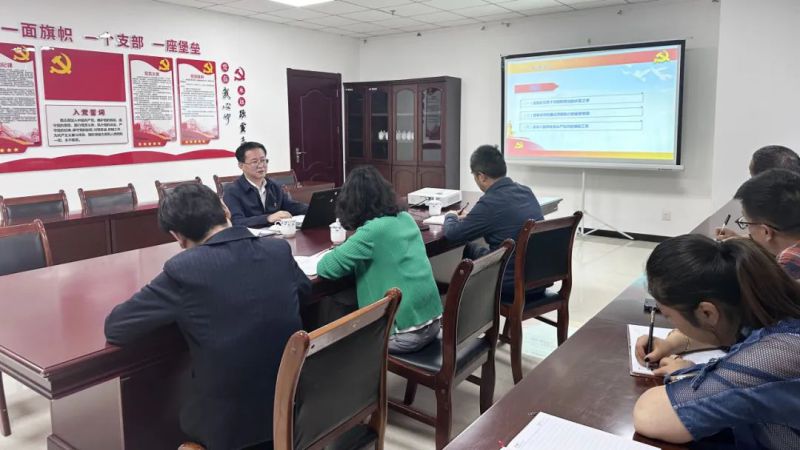 嚴(yán)守六項(xiàng)紀(jì)律 筑牢拒腐防線&mdash;&mdash;集團(tuán)黨委專職副書(shū)記赴聯(lián)點(diǎn)支部講紀(jì)律專題黨課