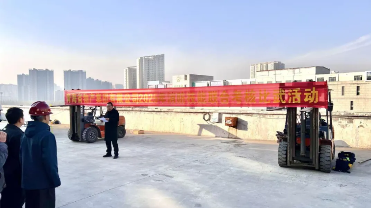 &ldquo;消防月&rdquo;中凝共識(shí)，&rdquo;考核場&ldquo;上顯真章