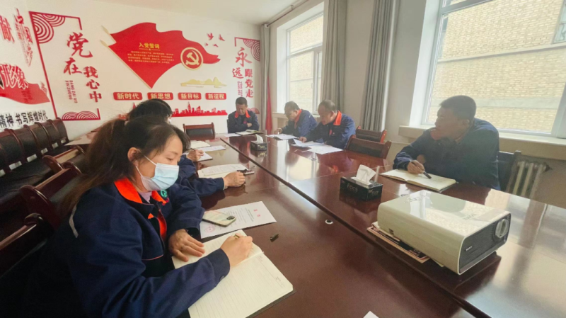 重點(diǎn)時(shí)段保持警惕 安全防線常抓不懈&mdash;&mdash;配送公司召開(kāi)2023年安全生產(chǎn)專(zhuān)題會(huì)議