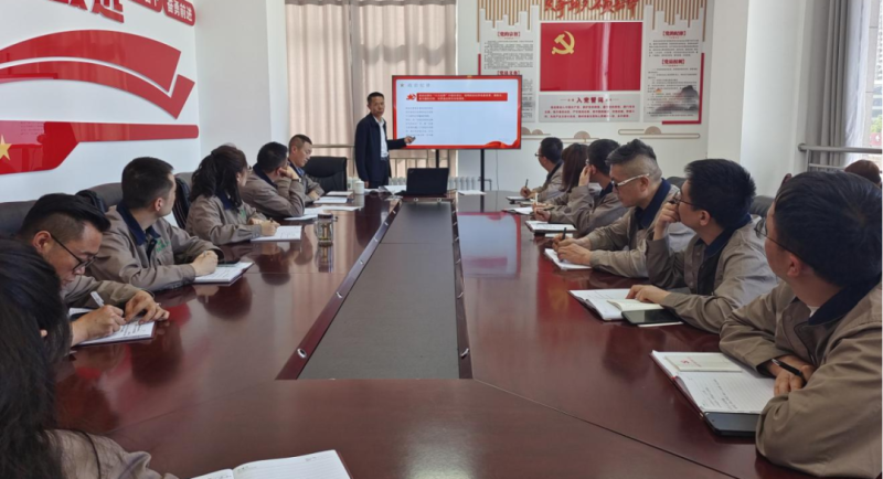 恪守&ldquo;六大紀(jì)律&rdquo; 筑牢思想根基&mdash;&mdash;集團(tuán)黨委委員、紀(jì)委書(shū)記赴朝物開(kāi)投公司黨支部講授專題黨課