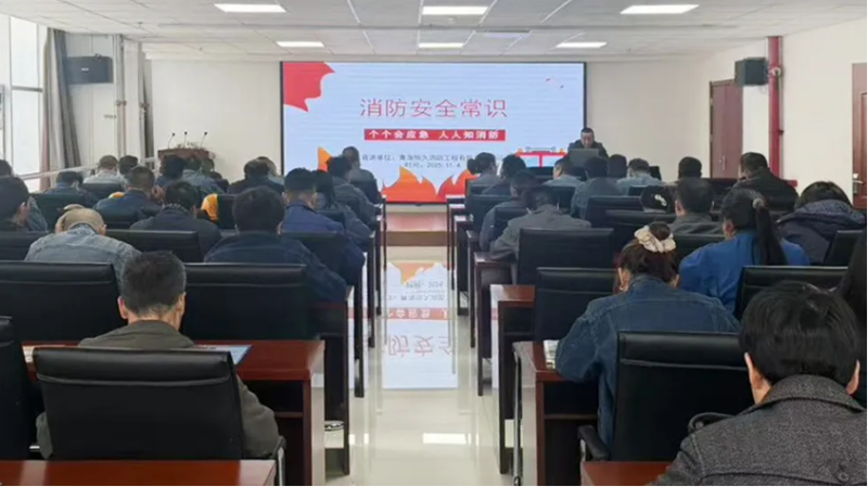 消防培訓筑牢思想防線，實戰(zhàn)演練守護你我平安&mdash;&mdash;物產(chǎn)工投公司開展消防月培訓演練