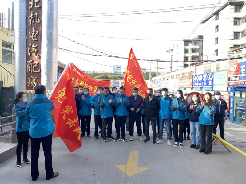 大練兵、強(qiáng)素質(zhì)----三建公司黨支部開展&ldquo;喜迎二十大 崗位大練兵 業(yè)務(wù)大比武&rdquo;主題黨日活動(dòng)