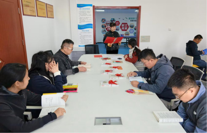 朝開公司聯(lián)合現(xiàn)代物流公司舉辦 &ldquo;4&middot;23&rdquo;世界讀書日主題活動(dòng)