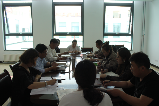 臨空開投黨支部召開理論學(xué)習中心組擴大會議