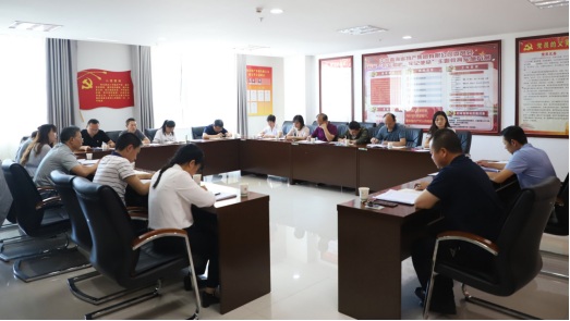 堅定扛起&ldquo;兩個責(zé)任&rdquo;奮力推進(jìn)全面從嚴(yán)治黨向縱深發(fā)展