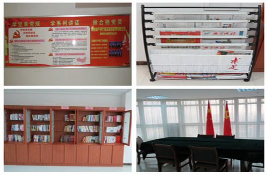 現(xiàn)代物流公司直屬黨支部創(chuàng)新黨員活動(dòng)室建設(shè)，鞏固黨組織活動(dòng)陣地