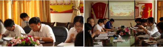 青海物產(chǎn)汽貿(mào)公司黨支部召開2021年第11次學(xué)習(xí)擴(kuò)大會(huì)及學(xué)習(xí)習(xí)近平總書記&ldquo;七一&rdquo;