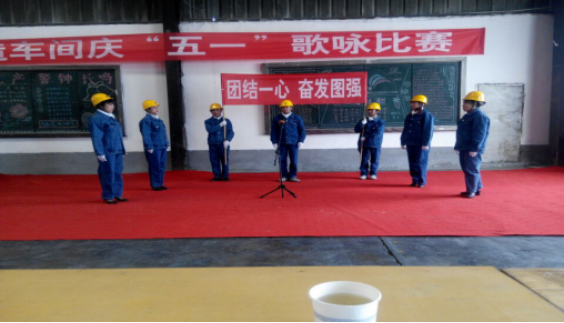 &ldquo;工投夢(mèng)、勞動(dòng)美&rdquo;