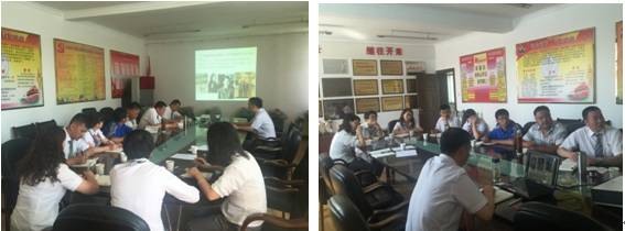 青海物產(chǎn)汽貿(mào)公司慶&ldquo;七一&rdquo;上黨課