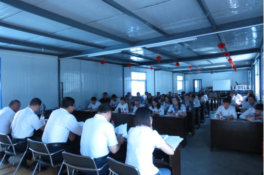 現(xiàn)代物流公司、物產(chǎn)汽貿(mào)公司黨支部召開 學(xué)習(xí)擴大會議