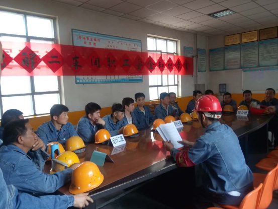 落實(shí)安全規(guī)章制度，強(qiáng)化安全防范措施