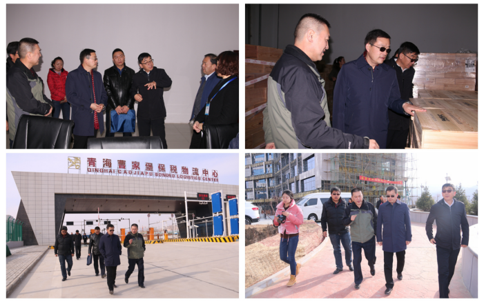 省交通廳、省運(yùn)管局領(lǐng)導(dǎo)調(diào)研物產(chǎn)集團(tuán)園區(qū)項(xiàng)目建設(shè)