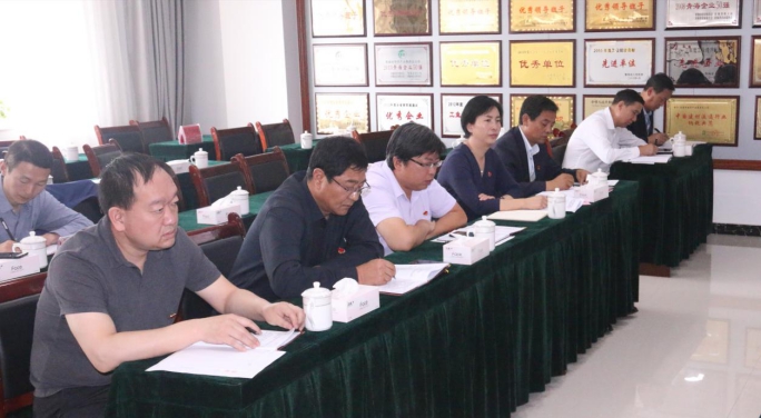 省物產(chǎn)集團(tuán)黨委召開&ldquo;不忘初心、牢記使命&rdquo;主題教育滿意度測評會