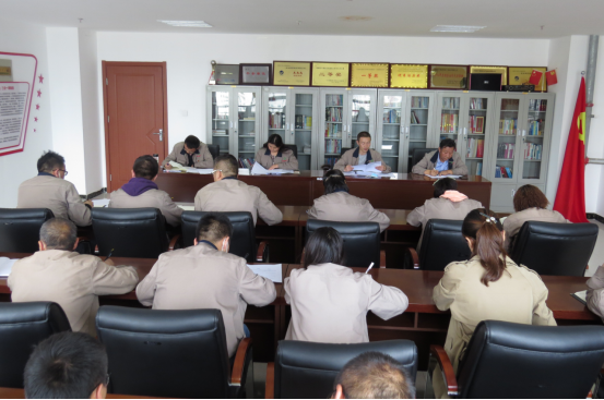 朝物開投公司黨支部召開2020年&ldquo;中秋節(jié)&rdquo;、&ldquo;國(guó)慶節(jié)&rdquo;節(jié)前廉潔警示教育 暨安全工