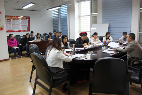 中共青海省第三建筑工程公司支部委員會召開中心組第五次學(xué)習（擴大）會議