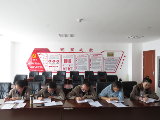 朝物開投公司黨支部召開&ldquo;不忘初心、牢記使命&rdquo;主題教育專題學(xué)習(xí)會(huì)