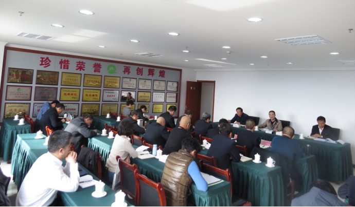 強化安全風(fēng)險管控意識   推進(jìn)集中整治落實見效