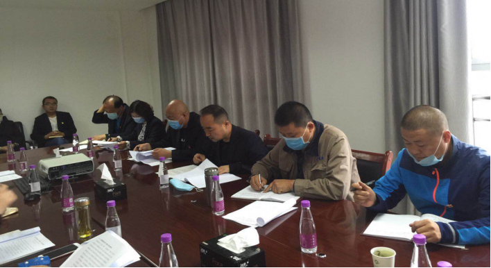 配送公司召開(kāi)2019年度黨支部書記抓黨建&ldquo;四項(xiàng)責(zé)任&rdquo;述職評(píng)議考核大會(huì)