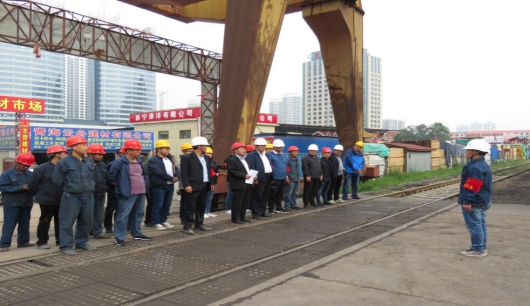 青海物產(chǎn)物資配送有限責任公司 2019年&ldquo;安全生產(chǎn)月&rdquo;機械傷害事故應急演練