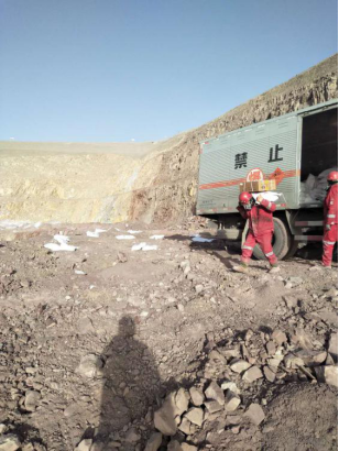 【省物產(chǎn)集團(tuán)戰(zhàn)&ldquo;疫&rdquo;進(jìn)行時(shí)】第十一期：物產(chǎn)民爆公司疫情防控和經(jīng)營工作兩手抓、兩不